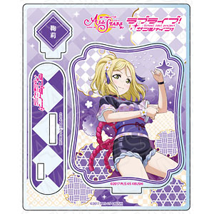 ラブライブ！スクールアイドルフェスティバル ALL STARS