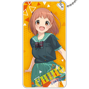 はたらく魔王さま！！ ドミテリアキーチェーン 佐々木千穂