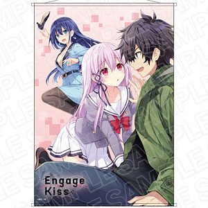 ◢ エンゲージキス モアプラスマスコット 10個セット Engage Kiss