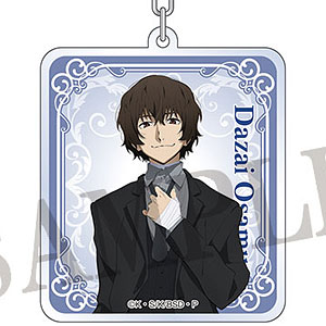 文豪ストレイドッグス アクリルキーホルダー 太宰治