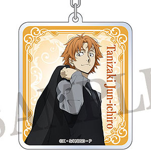 文豪ストレイドッグス アクリルキーホルダー 谷崎潤一郎