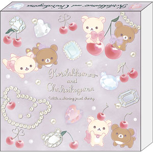 MH11002 リラックマ コリコグのジュエルチェリー スクエアメモ