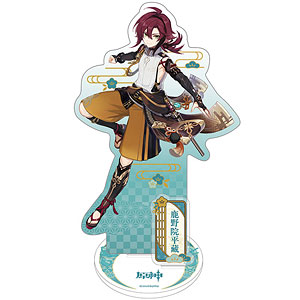 原神 楓原万葉 鹿野院平蔵 アクスタ ポストカード 缶バッジ グッズ