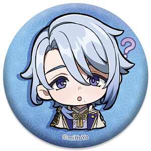神里綾人 原神 GIGO デフォルメアクリルボールチェーン 原神 デフォルメアクリルボールチェーン～稲妻～GiGO限定