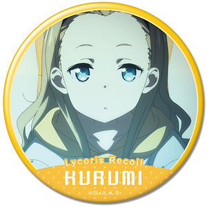 リコリス・リコイル 缶バッジ デザイン23(錦木千束＆井ノ上たきな/A