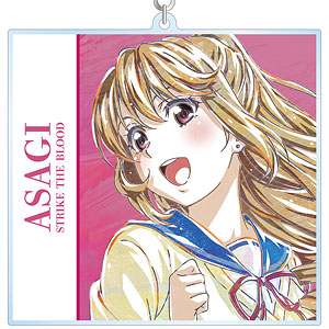 ストライク・ザ・ブラッドFINAL 藍羽浅葱 Ani-Art BIGアクリルキーホルダー