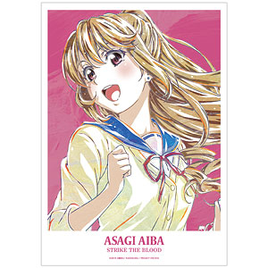 ストライク・ザ・ブラッドFINAL 藍羽浅葱 Ani-Art A3マット加工ポスター