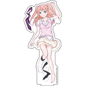 私がモテないのはどう考えてもお前らが悪い！ 描き下ろしBIGアクリルスタンド 添い寝Ver. 根元陽菜A