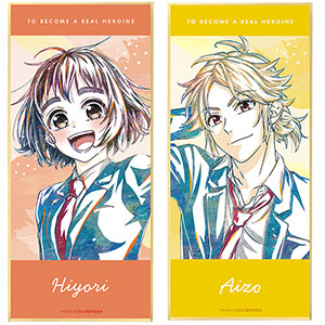 検索結果]-amiami.jp-あみあみオンライン本店-