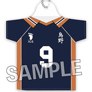 ハイキュー Vリーグ ユニパッチン キーホルダー ユニフォーム　西田有志 モデル ハイキュー Vリーグ ユニパッチン キーホルダー ユニフォーム 西田有志