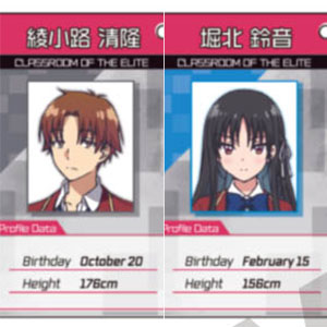 検索結果]-amiami.jp-あみあみオンライン本店-