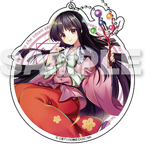 [検索結果]-amiami.jp-あみあみオンライン本店-