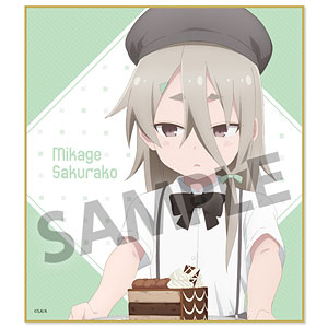 検索結果]-amiami.jp-あみあみオンライン本店-