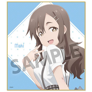 【ラス1】それでも歩は寄せてくる カフェ制服 クリアファイル 全種セット Amazon.co.jp: それでも歩は寄せてくる 描き下ろしB2