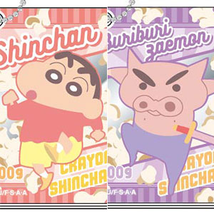 スライドミラー クレヨンしんちゃん 10個入りBOX