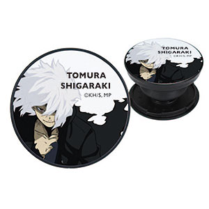 僕のヒーローアカデミア POCOPOCO 死柄木弔/しがらきとむら