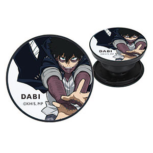 僕のヒーローアカデミア POCOPOCO 荼毘/だび