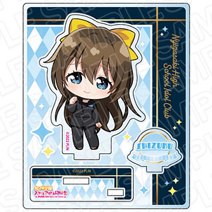 ラブライブ！虹ヶ咲学園スクールアイドル同好会 アクリルスタンド 桜坂しずく ホテルヴィラフォンテーヌ制服 ver