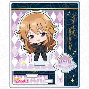 ラブライブ！虹ヶ咲学園スクールアイドル同好会 アクリルスタンド 近江彼方 ホテルヴィラフォンテーヌ制服 ver