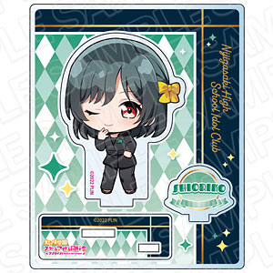 ラブライブ！虹ヶ咲学園スクールアイドル同好会 アクリルスタンド 三船栞子 ホテルヴィラフォンテーヌ制服 ver