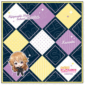 ラブライブ！虹ヶ咲学園スクールアイドル同好会 ミニタオル 近江彼方 ホテルヴィラフォンテーヌ制服 ver