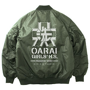 GBL×魔女の宅急便 コラボ MA-1ジャケット（Mサイズ）最終値下げ GBL×魔女の宅急便 コラボ MA-1ジャケット（Mサイズ）最終値下げ GBL