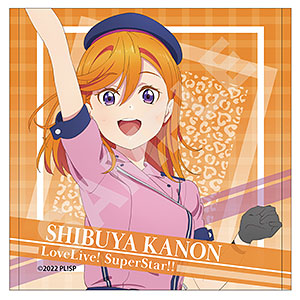 ラブライブ！スーパースター！！ ハンドタオル B 唐可可[CS