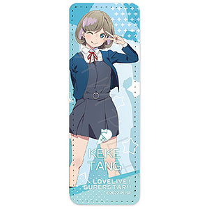 『ラブライブ！スーパースター！！』 レザーバッジ (ロング) B (唐可可)