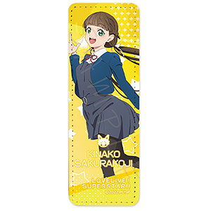 『ラブライブ！スーパースター！！』 レザーバッジ (ロング) F (桜小路きな子)