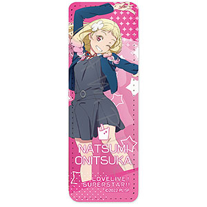 『ラブライブ！スーパースター！！』 レザーバッジ (ロング) I (鬼塚夏美)