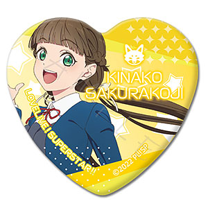 ラブライブ!スーパースター!!』 ハート型缶バッジE (葉月恋 ラブライブ!スーパースター!!』 ハート型缶バッジE (葉月恋