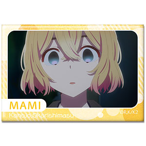 彼女お借りします 缶バッジ 千鶴 麻美 瑠夏 墨 ホログラム 彼女、お借りします ホログラム缶バッジ デザイン03(水原千鶴/C