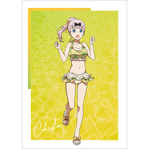 かぐや様は告らせたい-ウルトラロマンティック- 描き下ろし 伊井野ミコ