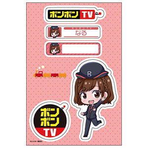 PETANTシール「ボンボンTV」04/どみちゃん(ミニキャラ)[A3]《在庫切れ》