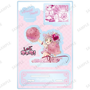 しゅごキャラ！ アミュレットハート パーツ付きBIGアクリルスタンド