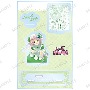 しゅごキャラ！ アミュレットクローバー パーツ付きBIGアクリルスタンド