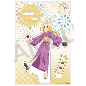 てっぺんっ！！！！！！！！！！！！！！！ アクリルスタンド 浴衣Ver 小松崎みゆ