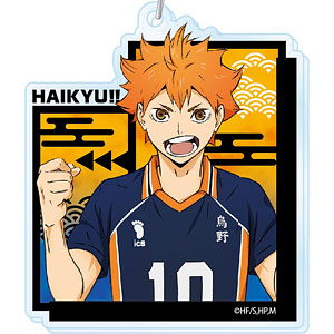 ハイキュー！！ 切り絵シリーズ アクリルキーホルダーVol.3 日向翔陽