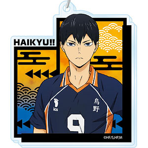 ハイキュー！！ 切り絵シリーズ アクリルキーホルダーVol.3 影山飛雄
