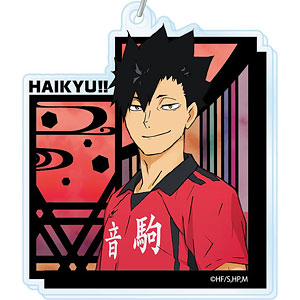 ハイキュー！！ 切り絵シリーズ アクリルキーホルダーVol.3 黒尾鉄朗