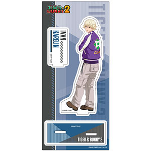 TIGER ＆ BUNNY 2 アクリルスタンド イワン・カレリン