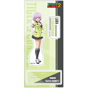 TIGER ＆ BUNNY 2 アクリルスタンド ラーラ・チャイコスカヤ