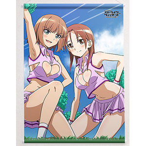 第501統合戦闘航空団ストライクウィッチーズ ROAD to BERLIN B2タペストリー(ミーナ＆グンドュラ・ラル)