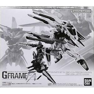 限定販売】B-style 機動戦士ガンダムSEED ラクス・クライン 生足バニー