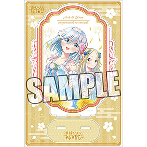 甘神さんちの縁結び アクリルスタンド「甘神朝姫＆松ヶ崎花蓮」
