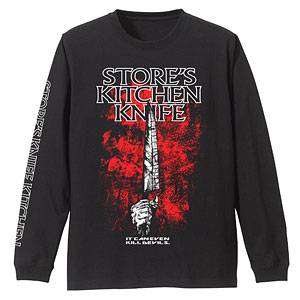 ドロヘドロ ストアの包丁 袖リブロングスリーブTシャツ/BLACK-M