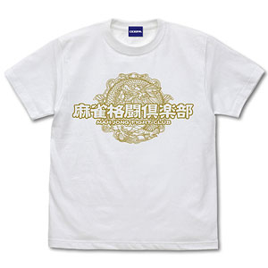 麻雀格闘倶楽部 Tシャツ/WHITE-S