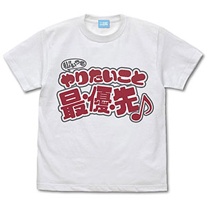 リコリス・リコイル 私はいつもやりたいこと最・優・先 ♪ Tシャツ/WHITE-M