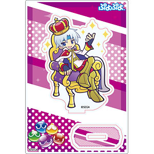 ぷよぷよ アクリルスタンド チャーミードラコ[みどびよ！]《在庫切れ》