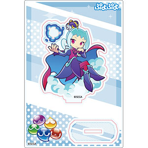 ぷよぷよ アクリルスタンド チャーミードラコ[みどびよ！]《在庫切れ》